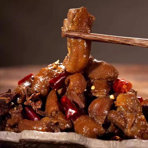 【秒杀】米惦鸡脚筋100g*3袋 （盐焗/辣卤） 商品图1