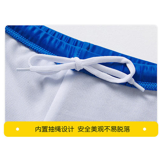 B.Duck小黄鸭儿童童装夏季泳衣 BD204013 商品图5