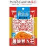 龙泉山香脆萝卜干80g 商品缩略图3