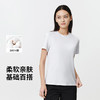 拇指白小T织唛合体短袖T恤-女款无限系列 商品缩略图0