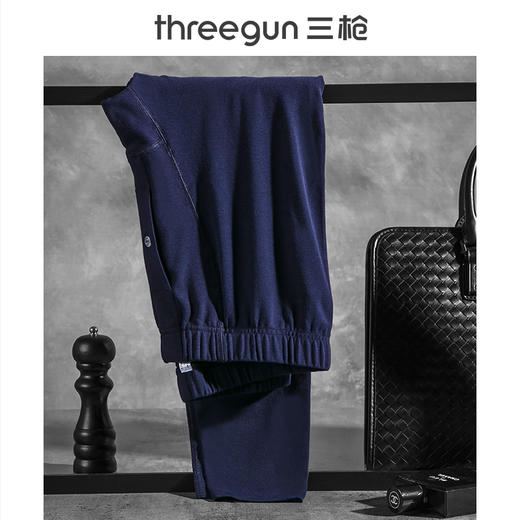 Threegun三枪【匠心系列-120支丝柔皮马棉】男士打底裤保暖长裤-60761B921 商品图2