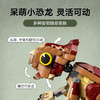 乐高积木     L76970    乐高侏罗纪系列恐龙小洛：鹰角龙 商品缩略图3