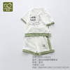 拉比-童衣类（夏）I5运动拼接圆
领服套装米白080 商品缩略图0