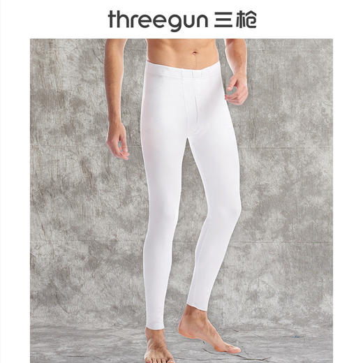 Threegun三枪【匠心系列-120支丝柔皮马棉】男士打底裤保暖长裤-60761B921 商品图3