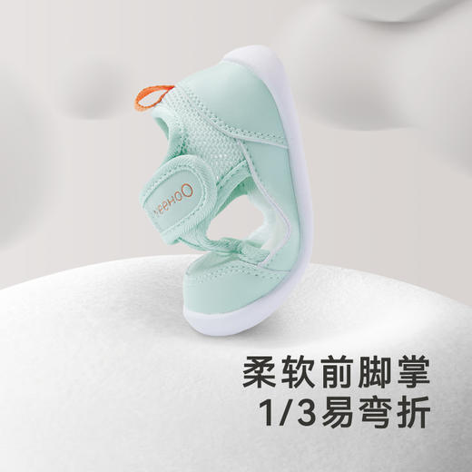 【商场同款】英氏儿童鞋男宝女宝户外凉鞋防滑夏季新款鞋子Z 商品图1