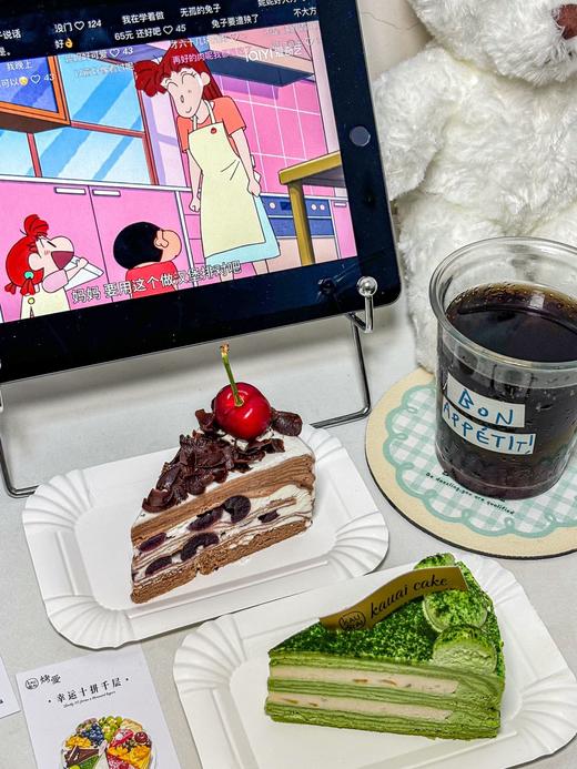 【粉丝推荐榜no.1】幸运10拼千层·纠结症患者的最爱·星座幸运色千层·低糖100%动物奶油！ 商品图6