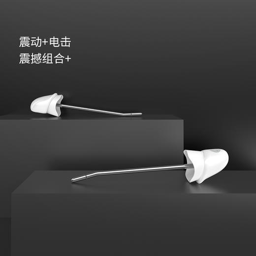 索迹 电驹棒男用电击震动马眼棒 尿道自慰高潮神器 商品图3