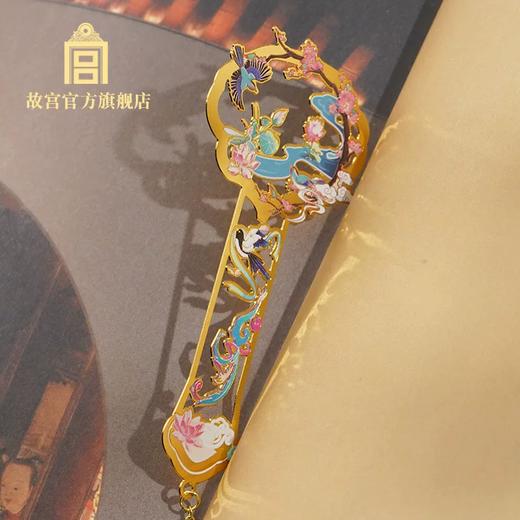 福至吉祥艺术书签 商品图1