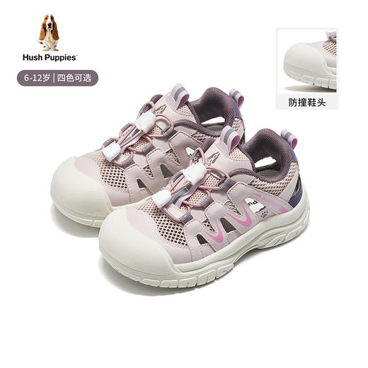 暇步士夏季网眼镂空运动凉鞋HP5705002 商品图3