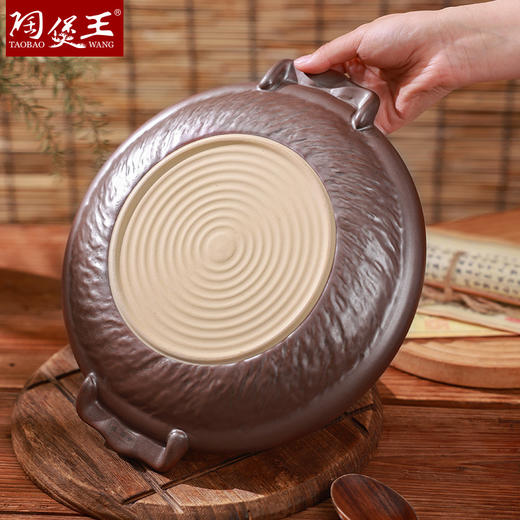 【紫气东来干锅煲】陶煲王天目釉干锅干煲陶瓷酒精炉底座砂锅酒店家用耐热沙锅煎锅 商品图1