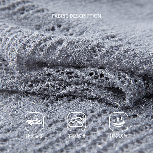 【商场同款】CNR5445 “冷灰色柔肤开衫” 轻柔绵密 舒适软糯 夏季软软开衫 商品图1