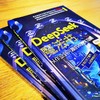DEEPSEEK魔法书：从作业到兴趣的AI通关攻略 商品缩略图1