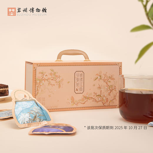 苏州博物馆 锦绣江南芬享茶【该批次保质期到2025年10月27日】 商品图0