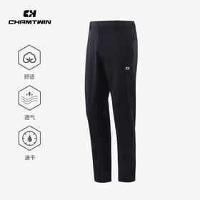 休闲长裤男 吸湿速干透气 户外运动跑步登山徒步 CHF252021