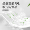 【2包装秒杀】小微风系列婴儿纸尿裤/拉拉裤超透气干爽大吸量 商品缩略图5