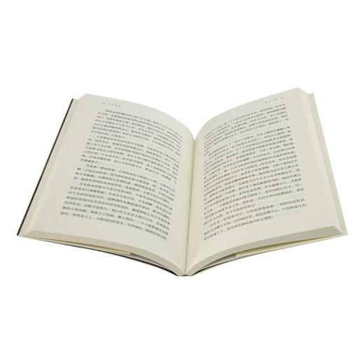 汴京残梦 黄仁宇 著 万历十五年黄仁宇作品系列文化繁荣与政治衰败 围绕清明上河图的创作地方史志 三联书店 商品图3