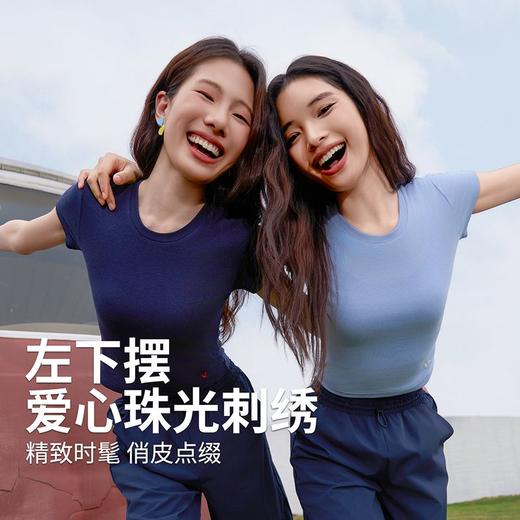 I'd爱帝【蚕宝宝】夏季运动百搭上衣短款修身显瘦爱心刺绣印花T恤 商品图2