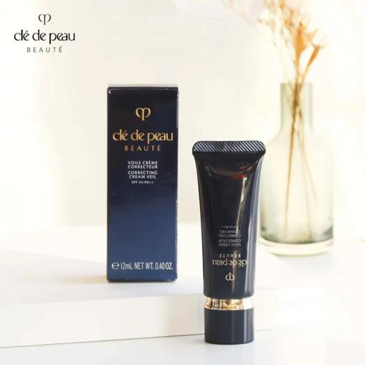 【秒杀限1单】速抢99大牌到手两支超值装--合集 海蓝之谜/SK-II/雅诗兰黛/香奈儿/CPB/兰蔻 一般贸易 商品图2