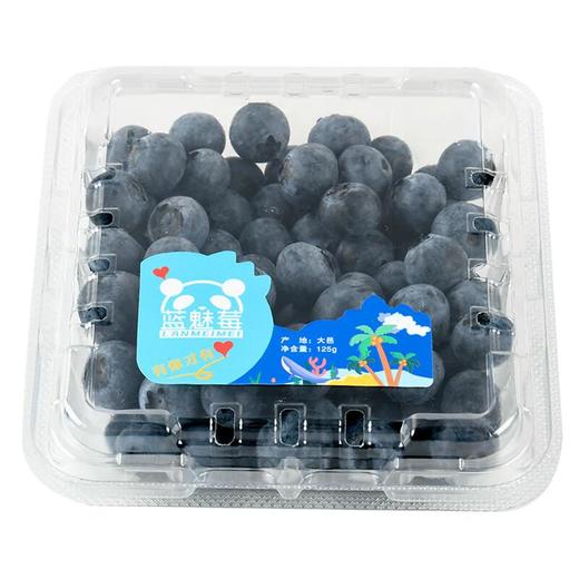 国产蓝莓125g 14mm+/盒 商品图1