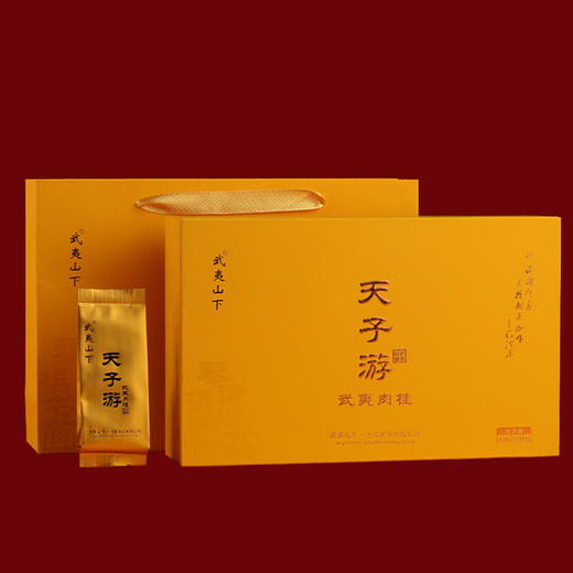 武夷山下丨特级武夷大红袍/武夷肉桂/武夷水仙 天子游系列 武夷岩茶 乌龙茶 150g（18泡） 礼盒装 多款可选 商品图5