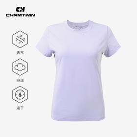 COOLMAX呼吸T恤圆领T恤短袖T恤女 吸湿排汗透气速干 户外运动跑步登山徒步 CHF152051