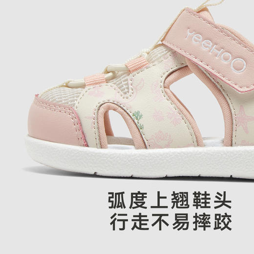 【商场同款】英氏婴儿鞋子夏季透气凉鞋男童女童凉鞋新款 商品图1