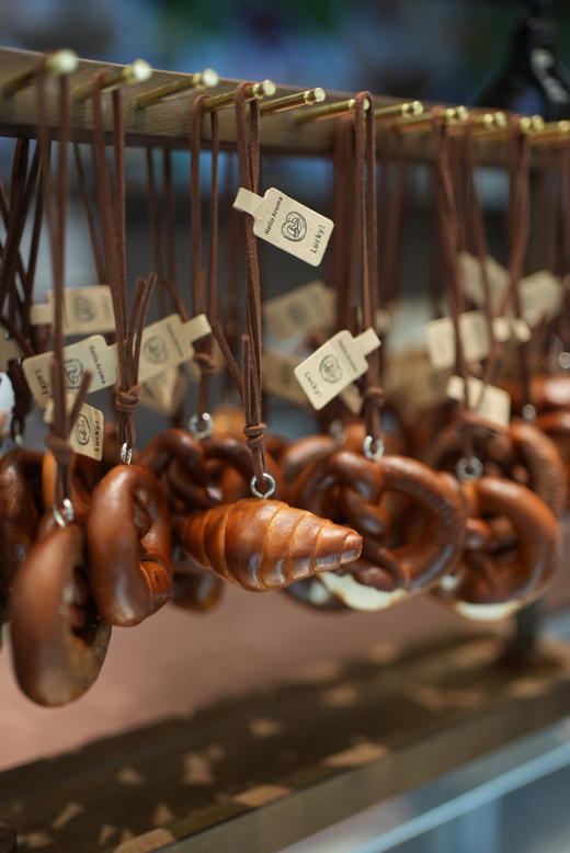 【品牌周边】碱水结挂件 商品图0