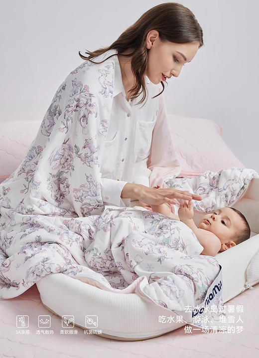 Domiamia冰冰被婴儿夏凉被-尤拉花园120*150cm 商品图2