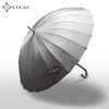 夏洛克 24骨直骨自动抗风男士经典伞 商品缩略图0