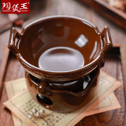 【忆江南干锅套炉】陶煲王耐热陶瓷砂锅干锅饭店干煲酒精炉小火锅家用一人食拌饭煮面 商品图3