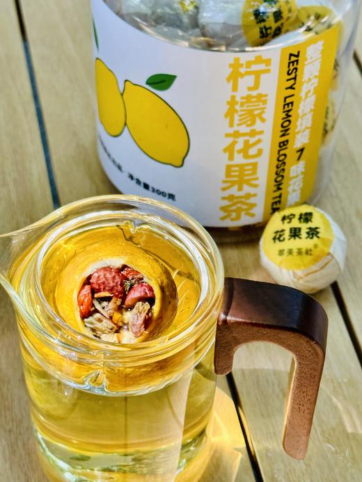 【柠檬花果茶】整颗柠檬包裹花果茶～清爽又好喝~ 商品图9