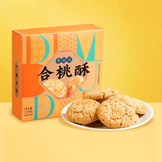 点都德合桃酥140g 商品图2