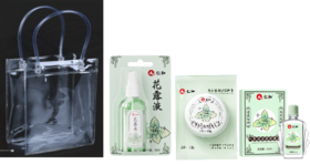 仁和夏季清凉三件套D