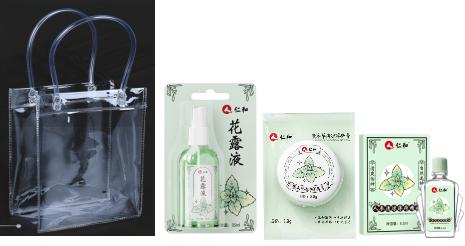 仁和夏季清凉三件套D 商品图0