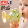 科巢小喇叭儿童玩具婴儿6可吹口哨子宝宝个月以上吹的乐器可啃咬 商品缩略图1