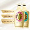 kuyura可悠然 【两瓶装】美肌沐浴露550ml*2 欣怡幽香+恬静清香490187283625-1 商品缩略图3
