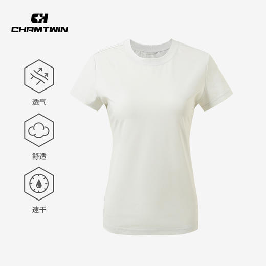 COOLMAX呼吸T恤圆领T恤短袖T恤女 吸湿排汗透气速干 户外运动跑步登山徒步 CHF152051 商品图1