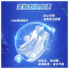 立白 御品海洋精华智净护衣洗衣液2kg XYY006 商品缩略图4