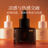 羞羞哒嗨潮精华液冰与火快感高潮增强液夫妻房事激情人体玻尿酸润滑液 商品缩略图2