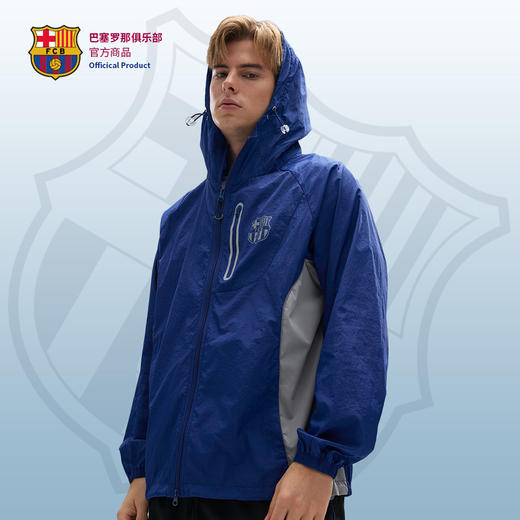 【官方正版】巴塞罗那俱乐部｜巴萨深蓝防晒外套男女款透气舒适外搭 商品图0