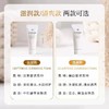 【秒杀】CPB肌肤之钥光采洗面奶洁面乳清爽型20ml 商品缩略图1