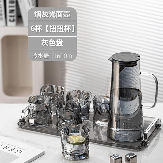 【轻奢北欧风🖤高颜值水具】1600ml大容量冷水壶套装🔥耐高温不炸裂，冷热随心切换！让每一杯都尽显格调✨轻奢北欧高颜值冷水壶  商品图9