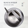 【钛茶艺壶 快速烧水】亚摩斯纯钛电热水壶办公室煮茶器养生壶烧水壶家用泡茶功夫茶具电茶炉AS-KT1001(Ti）/AS-KT1002（Ti） 商品缩略图1