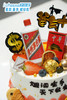 慢调时光（FN26） 商品缩略图2