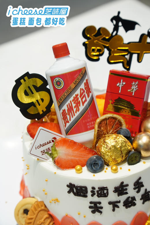 慢调时光（FN26） 商品图2