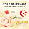  Swisse斯维诗亮肤御光雪肌丸  30粒/瓶 商品缩略图1