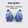小李子PUMA彪马FUTURE 8 高端FG长钉运动足球鞋成人男108434 01 商品缩略图4