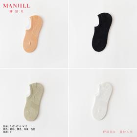 【拍3双25元】熳洁儿 女士船袜夏季百搭舒适透气25214216