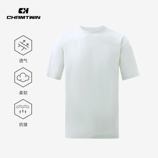 COOLMAX呼吸T恤圆领T恤短袖T恤男 吸湿排汗透气柔软抗皱 户外运动跑步登山徒步 CHF152041 商品图2