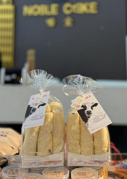 轻糖天使牛奶棒 商品图0